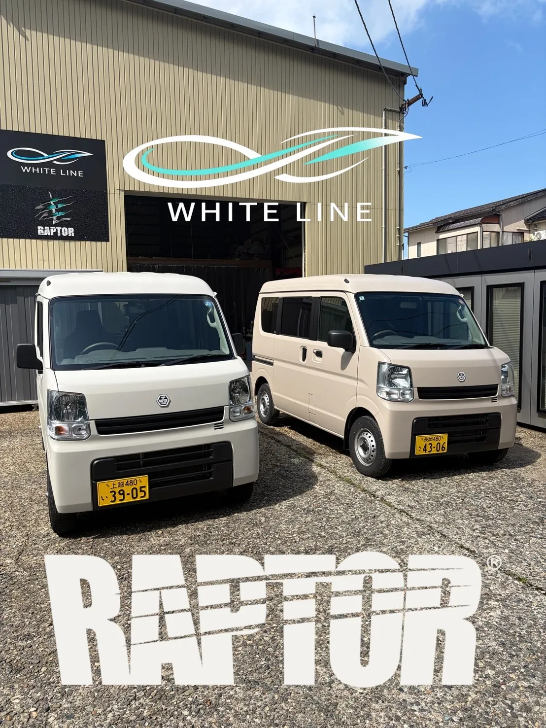 DA17VエブリイをRAPTOR LINERで全塗装|ピーチベージュ施工事例|WHITELINE